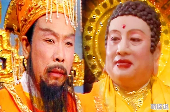 欢乐西游新攻略：揭秘如来佛祖获取秘诀，十连抽技巧助你轻松获得如来！