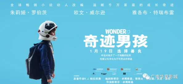 亚洲乱小说在展现多元文化的同时也传递了团结与希望的信息激励着人们共同追求和平与理解