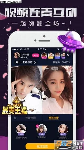 午夜福利0855免费视频惊爆信息:最新更新带来超清画质与丰富内容让你欲罢不能不容错过的精彩体验 午夜福利0855免费视频惊爆信息:最新更新带来超清画质与丰富内容让你欲罢不能不容错过的精彩体验