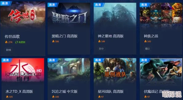 午夜福利0855免费视频惊爆信息:最新更新带来超清画质与丰富内容让你欲罢不能不容错过的精彩体验 午夜福利0855免费视频惊爆信息:最新更新带来超清画质与丰富内容让你欲罢不能不容错过的精彩体验