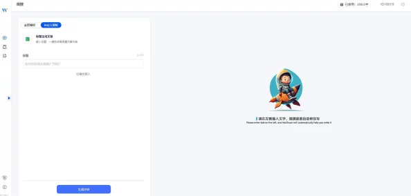 caoporn―在线视频提供多种类型的高质量成人影片,适合不同观众的需求 caoporn―在线视频提供多种类型的高质量成人影片,适合不同观众的需求