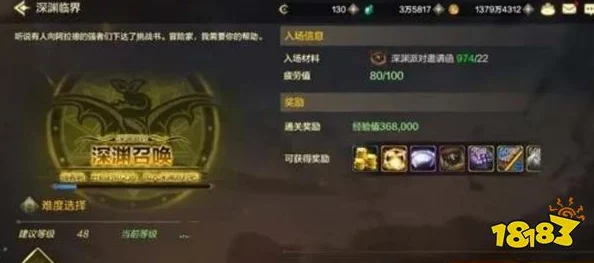 深度解析:刀塔来了任务系统全面详解与攻略指南 深度解析:刀塔来了任务系统全面详解与攻略指南