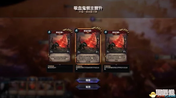 深度解析:刀塔来了任务系统全面详解与攻略指南 深度解析:刀塔来了任务系统全面详解与攻略指南