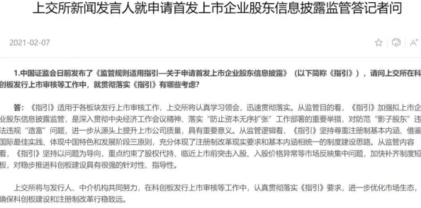 簧se小说网站大全影子敌人 簧se小说网站大全影子敌人