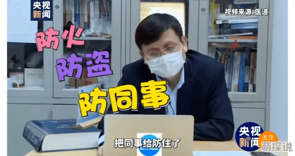 欧美18videosex最新研究表明观看此类视频可能影响睡眠质量 欧美18videosex最新研究表明观看此类视频可能影响睡眠质量