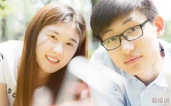 2020精品国产福利观看好好谈恋爱 2020精品国产福利观看好好谈恋爱