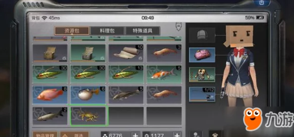 明日之后游戏攻略：探寻秋日森林螃蟹垂钓点，解锁高效获得螃蟹秘籍