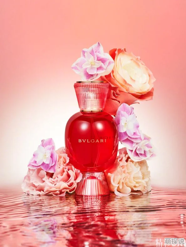 新倾国倾城全球首发限量版香水引领时尚潮流