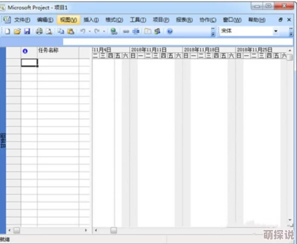 Project CL高效刷野狗技巧大揭秘:掌握这些要点,轻松提升游戏效率 Project CL高效刷野狗技巧大揭秘:掌握这些要点,轻松提升游戏效率