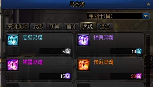 Project CL高效刷野狗技巧大揭秘:掌握这些要点,轻松提升游戏效率 Project CL高效刷野狗技巧大揭秘:掌握这些要点,轻松提升游戏效率