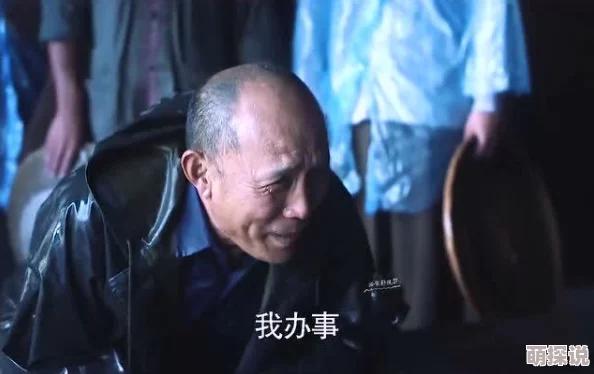 和白毛老老头性行为透视狂医 和白毛老老头性行为透视狂医