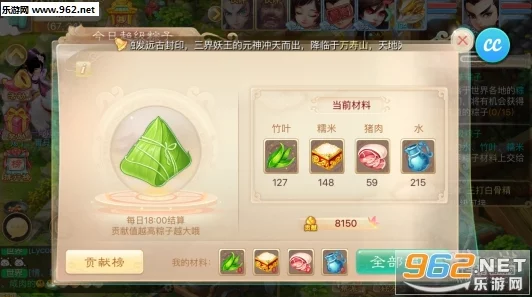 寻秦记手游BOSS攻略揭秘:个人BOSS挑战技巧与打法详解 寻秦记手游BOSS攻略揭秘:个人BOSS挑战技巧与打法详解