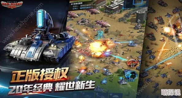 红警OL手游新手必看:氪金技巧大揭秘,萌新玩家花钱攻略小建议汇总 红警OL手游新手必看:氪金技巧大揭秘,萌新玩家花钱攻略小建议汇总