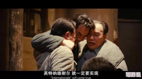 激情加布里拉这部电影充满了惊险刺激的冒险元素,绝对不容错过 激情加布里拉这部电影充满了惊险刺激的冒险元素,绝对不容错过