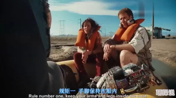 激情加布里拉这部电影充满了惊险刺激的冒险元素,绝对不容错过 激情加布里拉这部电影充满了惊险刺激的冒险元素,绝对不容错过