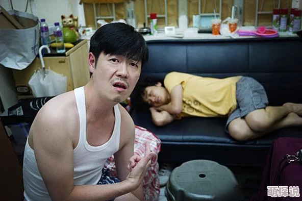 无码被窝影院午夜看片爽爽少年菀得