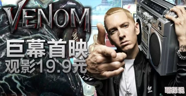 欧美日韩一级电影最新上映多部佳作引发观影热潮 欧美日韩一级电影最新上映多部佳作引发观影热潮