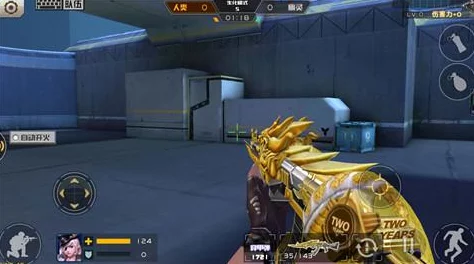 全民枪战新手必看:全面解析操作技巧与入门攻略指南 全民枪战新手必看:全面解析操作技巧与入门攻略指南