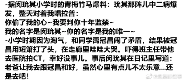 把坤坤一个网络流行语,常用来形容某位年轻人的行为或言论引发广泛关注和讨论 把坤坤一个网络流行语,常用来形容某位年轻人的行为或言论引发广泛关注和讨论