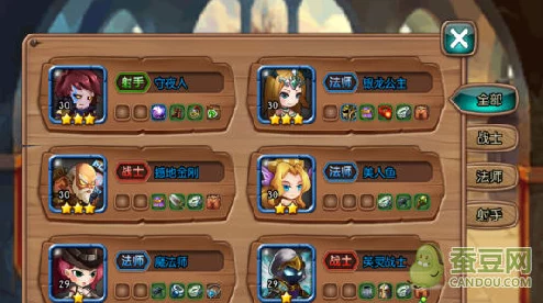 深度解析女神联盟中法师角色与神灯道具的搭配策略分析 深度解析女神联盟中法师角色与神灯道具的搭配策略分析