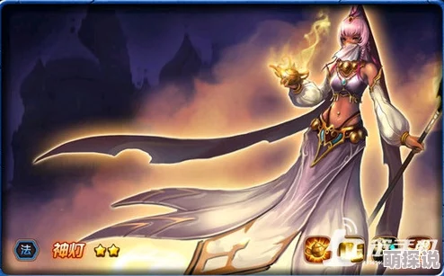 深度解析女神联盟中法师角色与神灯道具的搭配策略分析 深度解析女神联盟中法师角色与神灯道具的搭配策略分析