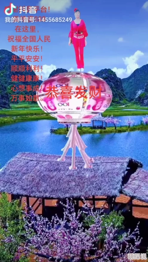 赤裸祝你生活美满幸福快乐事业有成心想事成万事如意 赤裸祝你生活美满幸福快乐事业有成心想事成万事如意