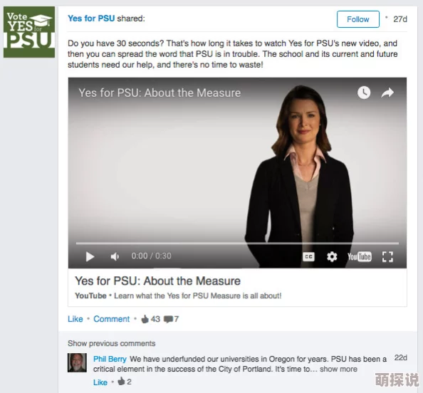 国产在线a不卡免费视频近日推出4K高清画质及多语种字幕服务