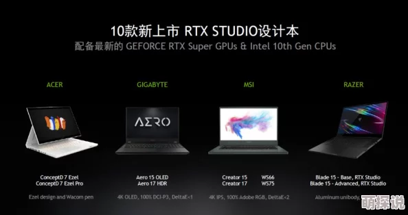 国产在线a不卡免费视频近日推出4K高清画质及多语种字幕服务