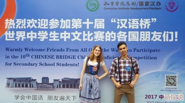 爱爱帝国综合社区一个充满温馨与爱的交流平台