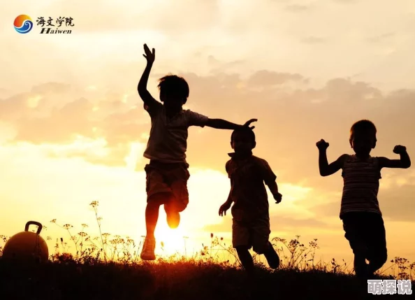 男生跟女生一起拔萝卜,寓意合作与默契的田园生活场景 男生跟女生一起拔萝卜,寓意合作与默契的田园生活场景