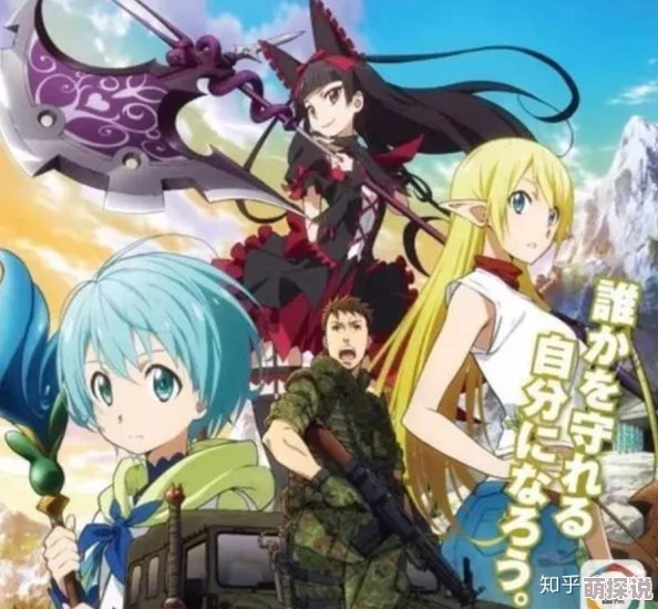 动漫美女强行被吸乳羞羞最近在网络上引发热议,成为宅男们的新宠 动漫美女强行被吸乳羞羞最近在网络上引发热议,成为宅男们的新宠