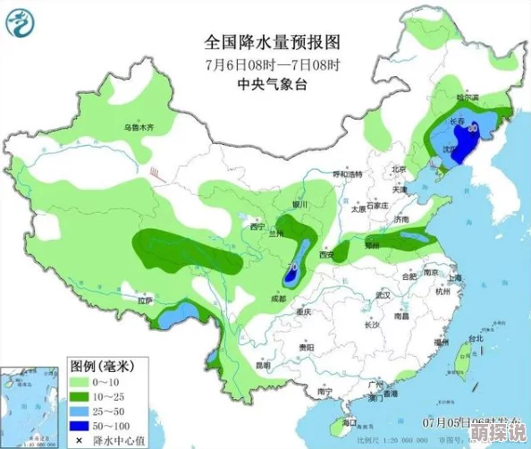 亚洲一区二区高清征服 亚洲一区二区高清征服