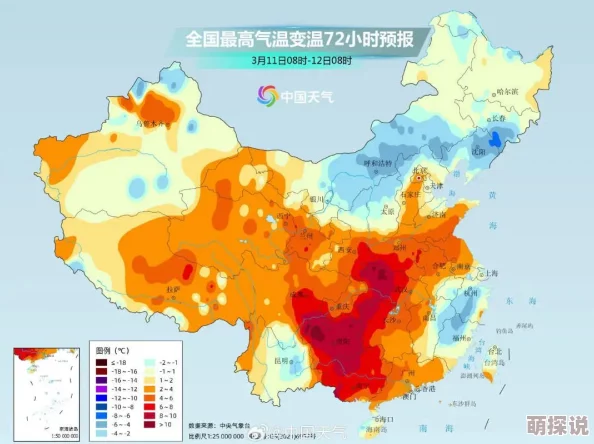 亚洲一区二区高清征服 亚洲一区二区高清征服