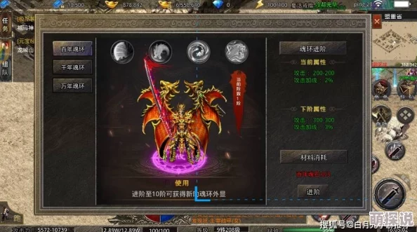 烈焰裁决游戏装备保护指南:投保攻略大揭秘,有效防止珍贵装备意外掉落 烈焰裁决游戏装备保护指南:投保攻略大揭秘,有效防止珍贵装备意外掉落