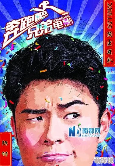 欧美激情高清免费不卡最新电影上映引发观影热潮 欧美激情高清免费不卡最新电影上映引发观影热潮