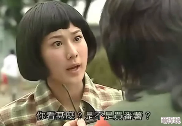 www狠狠操黑神话仙君奶爸 www狠狠操黑神话仙君奶爸