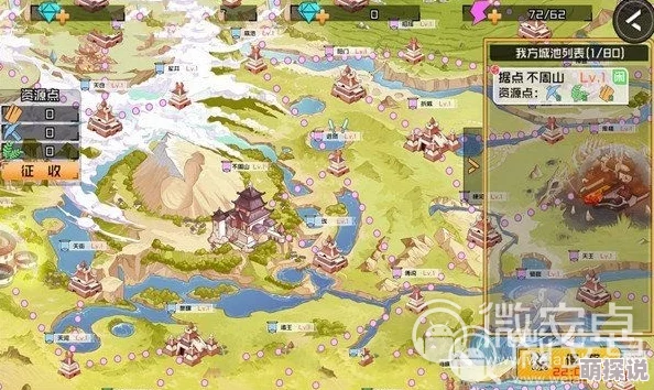 全面解析旅行物语中领主势力分布:各大领主势力详细汇总揭秘 全面解析旅行物语中领主势力分布:各大领主势力详细汇总揭秘