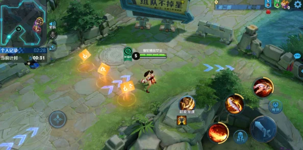 王者荣耀王者快跑技巧揭秘:掌握这些方法,轻松抄近道赢在起跑线! 王者荣耀王者快跑技巧揭秘:掌握这些方法,轻松抄近道赢在起跑线!