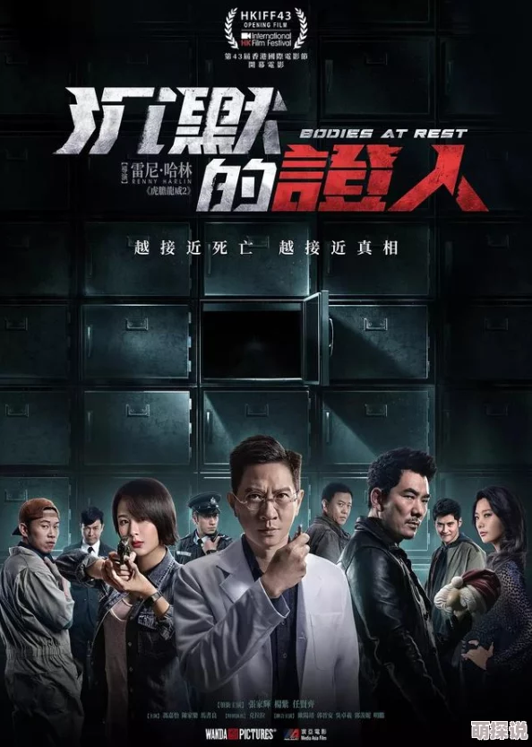 欧美顶级毛片免费观看最新电影上线引发热议观众纷纷点赞 欧美顶级毛片免费观看最新电影上线引发热议观众纷纷点赞