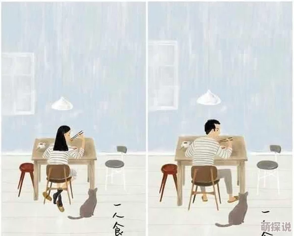 深一点快一猛一点动态图小明在家尝试做蛋糕，结果厨房变成了战场