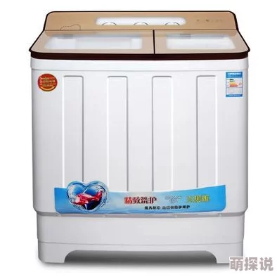 桶机试看120秒桶机免费新婚告急 桶机试看120秒桶机免费新婚告急