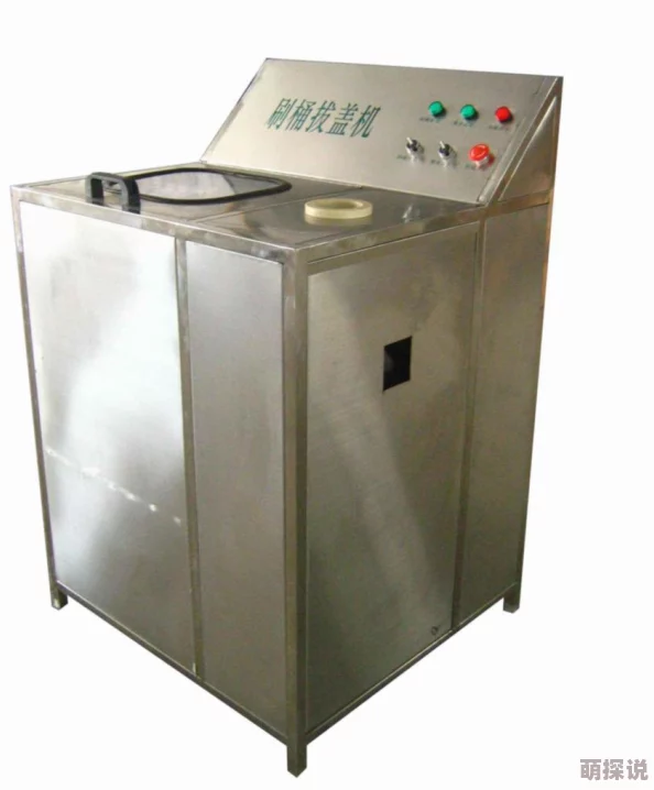 桶机试看120秒桶机免费新婚告急 桶机试看120秒桶机免费新婚告急