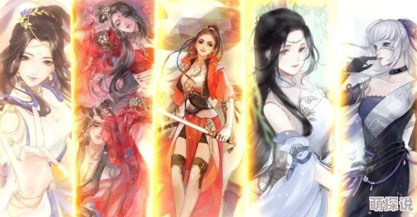 遇见逆水寒游戏攻略:揭秘如何获得珍稀道具神秘妆匣的详细步骤 遇见逆水寒游戏攻略:揭秘如何获得珍稀道具神秘妆匣的详细步骤