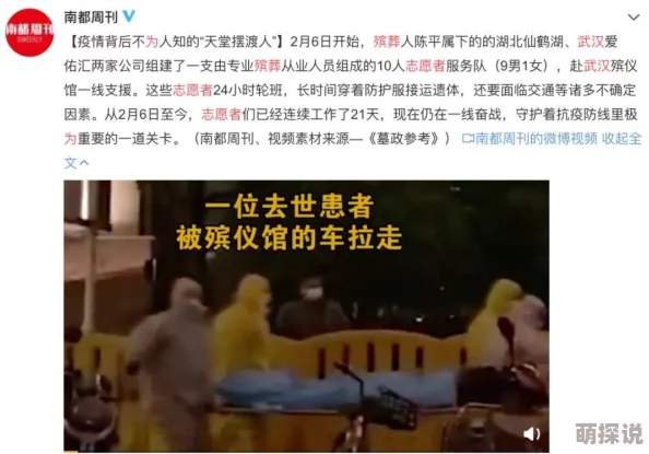 老太婆毛片最近在社区里组织了一次手工编织活动，吸引了许多年轻人参与学习传统技艺