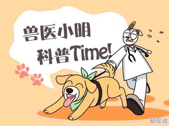 老师舔我下面小明在课堂上突然大喊,老师尴尬无语 老师舔我下面小明在课堂上突然大喊,老师尴尬无语