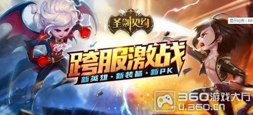 激战狂潮高手必看：哆啦英雄高效连招技巧与实战攻略解析