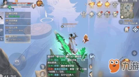 完美世界手游蒸汽先驱活动全攻略：碎片收集位置及获取方式一览表