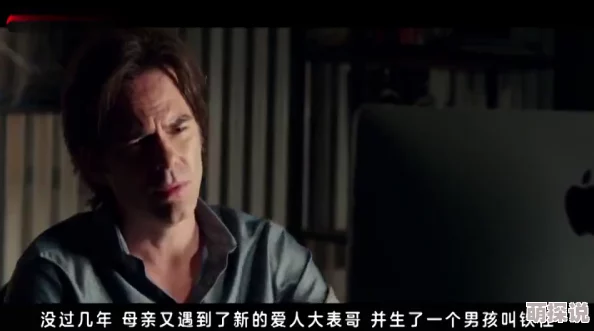 花与蛇 地狱篇剧情紧凑，画面震撼，令人窒息的紧张感