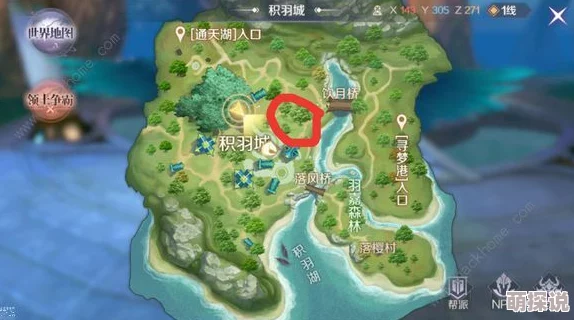 完美世界手游深度揭秘：豆腐脑隐藏任务详细做法与攻略指南