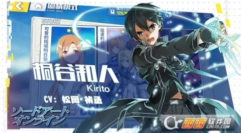 电击文库零境交错重大更新：不删档测试定于8月7日震撼开启，玩家期待值爆棚！